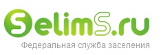 Федеральная служба заселения selims.ru - отзывы о сотрудниках и работниках из Нижнего Новгорода клиентов компании